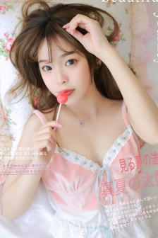 护士的夜班秘密h